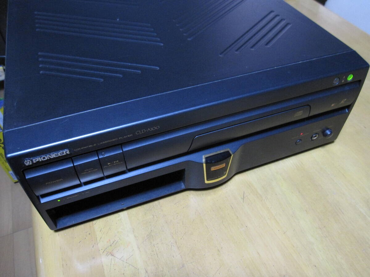 Yahoo!オークション -「pioneer cld-a100」の落札相場・落札価格 Yahoo!オークション -「pioneer cld-a100」の落札相場・落札価格