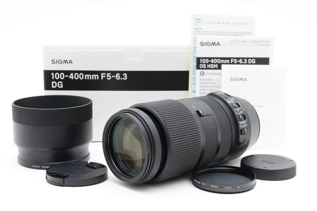 2025年最新】Yahoo!オークション -シグマ 100-400mm f5-6.3 dg 2025年最新】Yahoo!オークション -シグマ 100-400mm f5-6.3 dg