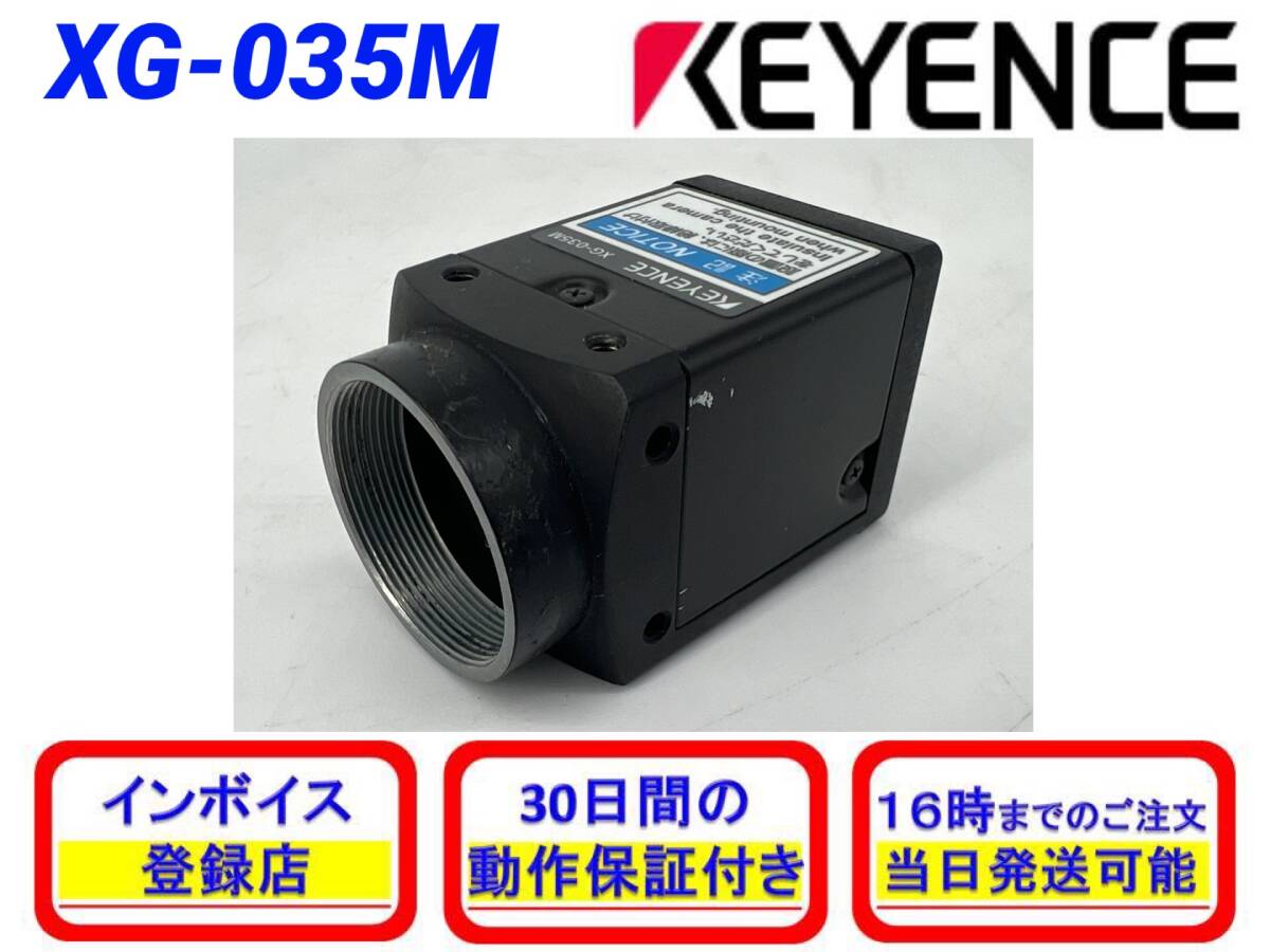 Yahoo!オークション -「xg-035m」の落札相場・落札価格 Yahoo!オークション -「xg-035m」の落札相場・落札価格