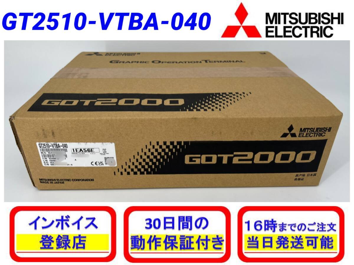Yahoo!オークション -「gt2510-vtba」の落札相場・落札価格 Yahoo!オークション -「gt2510-vtba」の落札相場・落札価格