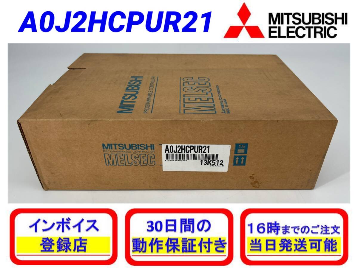 2025年最新】Yahoo!オークション -a0j2hcpuの中古品・新品・未 2025年最新】Yahoo!オークション -a0j2hcpuの中古品・新品・未