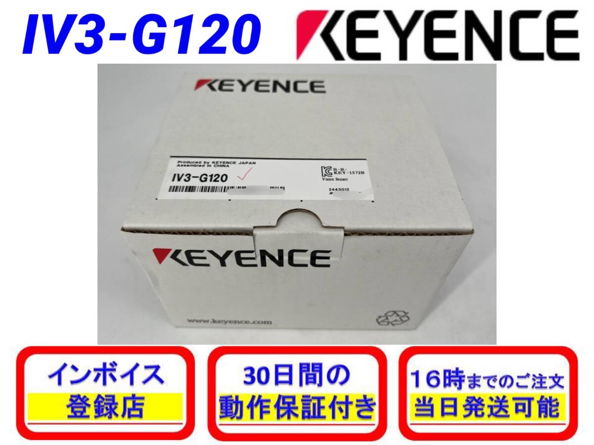 Yahoo!オークション -「キーエンス iv3」の落札相場・落札価格 Yahoo!オークション -「キーエンス iv3」の落札相場・落札価格