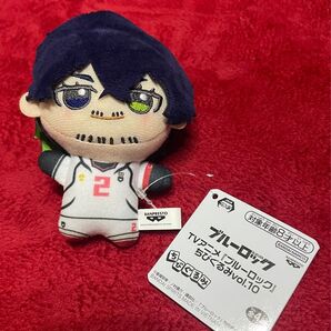 ブルーロック ちびぐるみ オリヴァ・愛空