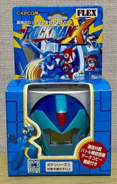 CAPCOM ROCKMAN X ヘルメット ロックマン