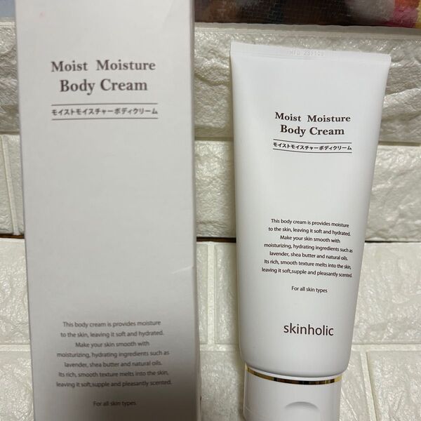 Moist Moisture Body Cream モイスチャーボディクリーム
