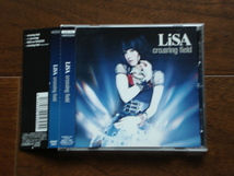 即決★送料無料 LiSA(リサ) / crossing field (通常盤) 帯付き CD 美品！　ソードアート・オンライン_画像1