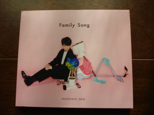 即決★送料無料 星野源 / Family Song (初回限定盤) CD+DVD 美品！　過保護のカホコ