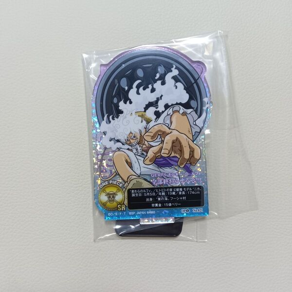 ONE PIECE 一番くじ 海賊王への道 F賞 ACLLECT ワンピース vol.1 SR ギア5 ルフィ アクリルスタンド