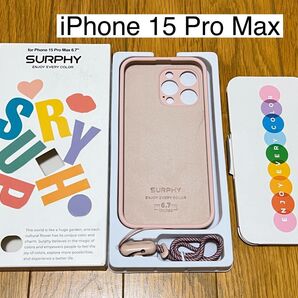 ケース+ガラス 2枚 セット SURPHY iPhone 15 Pro Max ケース ガラス