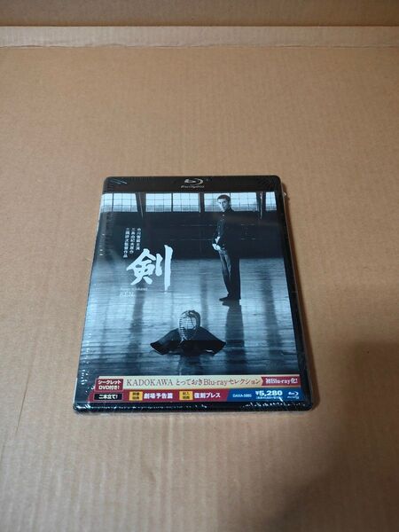 新品未開封「剣 4Kデジタル復刻版」Blu-ray 市川雷蔵 KADOKAWA