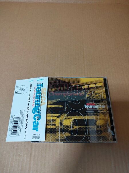 「セガ・ツーリングカー・チャンピオンシップ」限定盤 中古CD 体験版DISC付 セガサターン