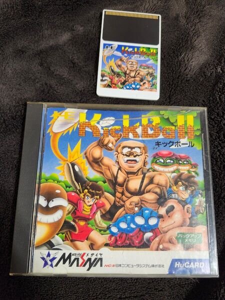 キックボール PCエンジン 箱説付