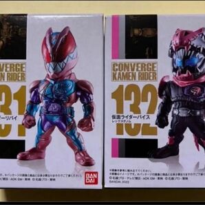 ★新品★ 仮面ライダー コンバージ 23 仮面ライダーリバイ バイス レックスゲノム
