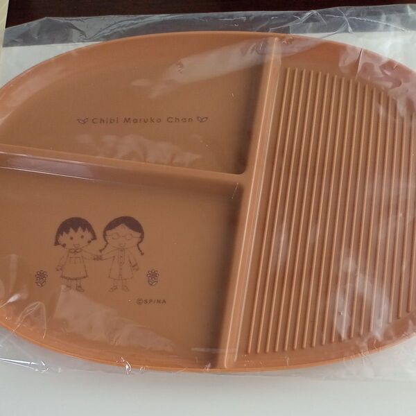 【新品未使用未開封】ちびまる子ちゃん ランチプレート
