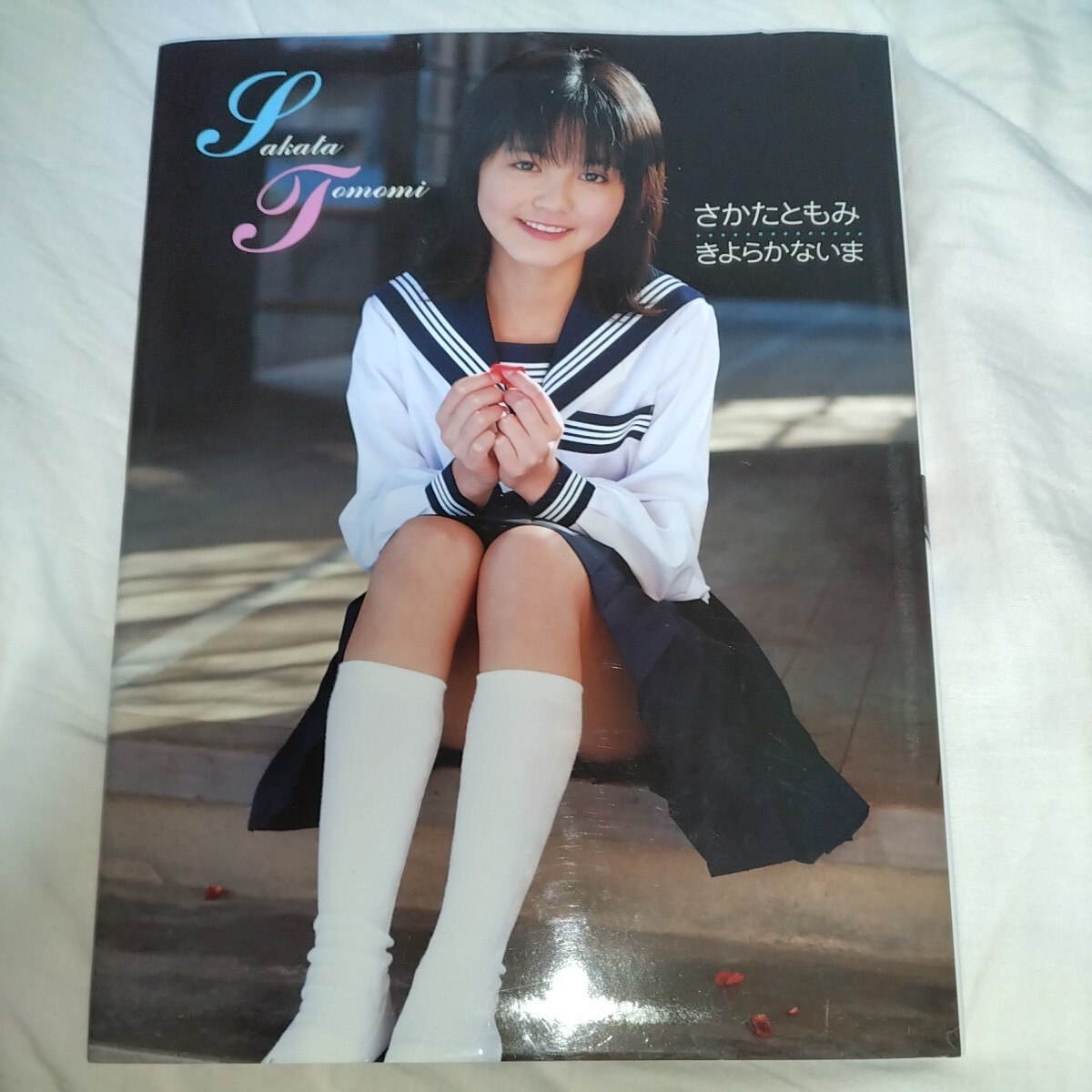 Yahoo!オークション - 【制服・スク水・ブルマ】8人 Yahoo!オークション - 【制服・スク水・ブルマ】8人