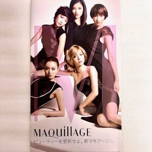 【上野樹里/蛯原友里/杏/篠原涼子/土屋アンナ】激レア★資生堂マキアージュカタログ 美ショット満載 永久保存版に!
