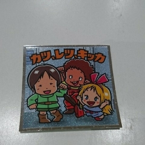 ガンダムマン ロッテ 地球連邦軍12 カツ、レツ、キッカ ビックリマンシール 機動戦士ガンダムマン 期間限定