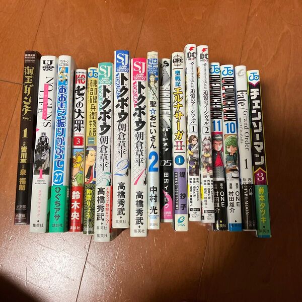 お好きな漫画2冊 チェンソーマン、ワンパンマン他