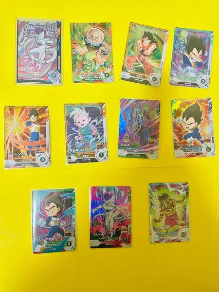 ドラゴンボール スーパーダイバーズ