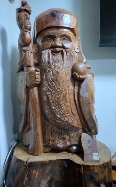 寿老人 金毘羅 一刀彫 松 骨董品 美術品 置物 神 伝統工芸 縁起物 七福神 琴平