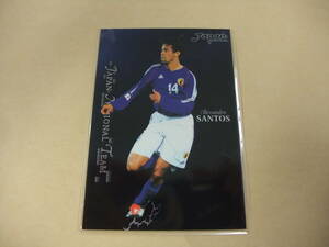 BBM 2002 W杯記念 日本代表 14 三都主アレサンドロ 清水エスパルス 選手カード サッカーカード