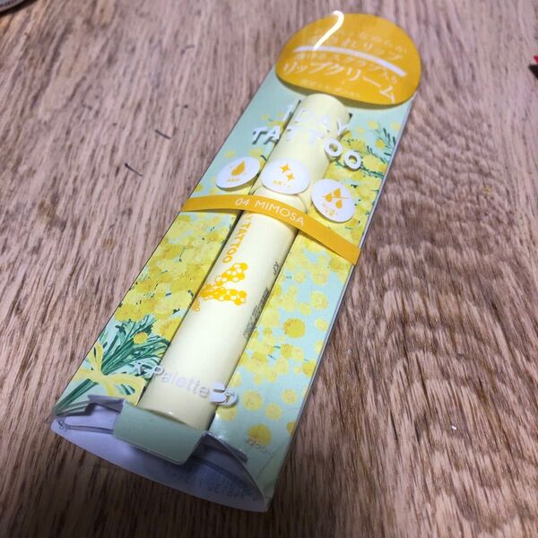【使用期限値下げ】K-Palette K-パレット リップシュガースクラブモイストa 04 ミモザ