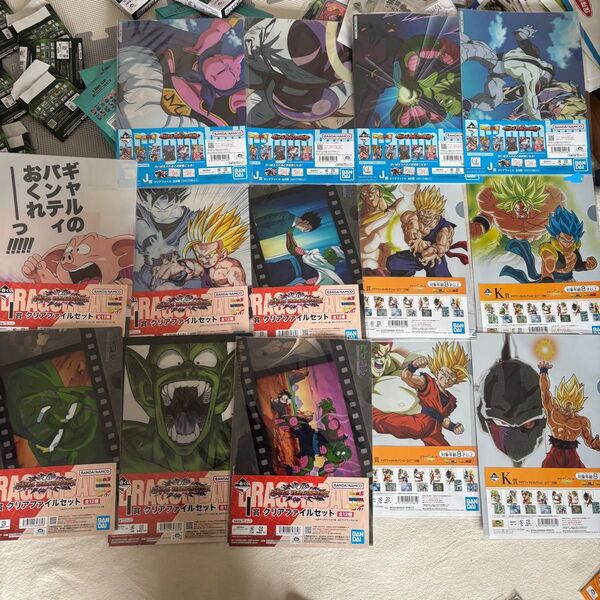 一番くじ ドラゴンボール クリアファイル 14枚セット