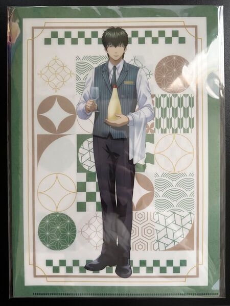 【新品未開封】銀魂 土方十四郎 東京ドームホテルコラボ限定 クリアファイル