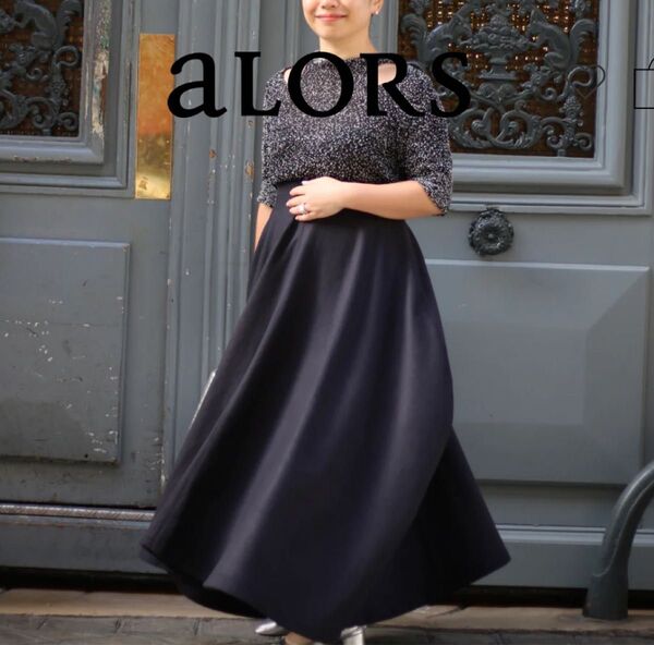 タグ付 試着のみ aLORS Jupe 【Clem-クレム-】Dark Charcoal Gray アローパリ ロングスカート
