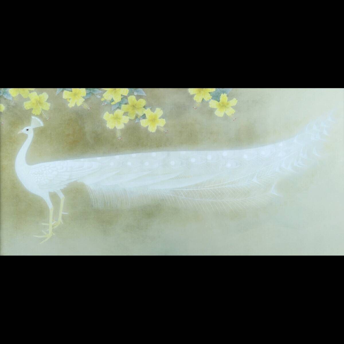 Yahoo!オークション -「上村松篁」(シルクスクリーン) (版画)の Yahoo!オークション -「上村松篁」(シルクスクリーン) (版画)の