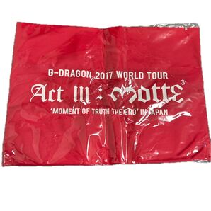 G-DRAGON Motte ナップザック