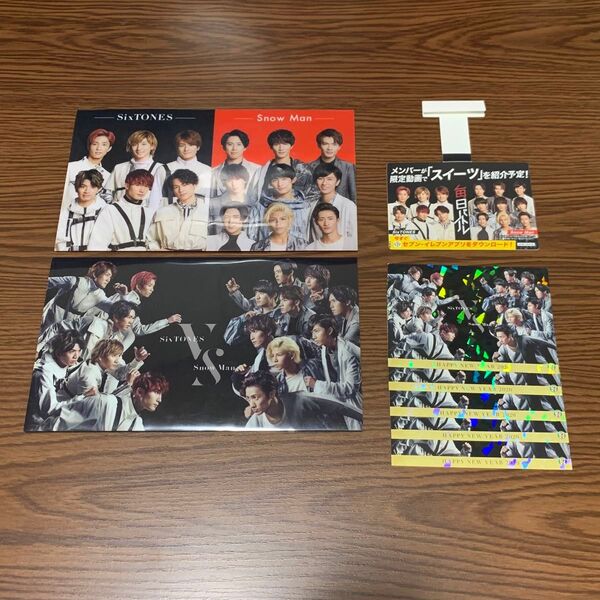 SnowMan SixTONES セブンイレブン
