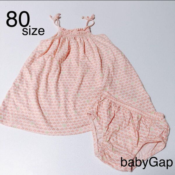 123 ベビー服 / babyGAP / セットアップ80 ワンピース