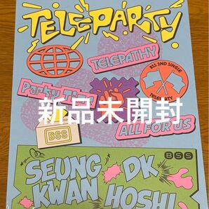 BSS 2nd Single 「TELEPARTY」NA ver 未開封