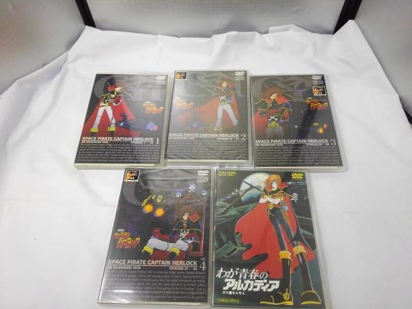 Yahoo!オークション -「宇宙海賊キャプテンハーロック dvd」の Yahoo!オークション -「宇宙海賊キャプテンハーロック dvd」の
