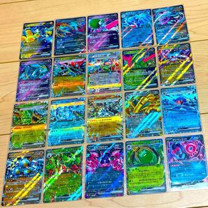 ポケカ テラスタルフェス リーフィアex RR テツノカイナex RRなど 21枚まとめ売り 早い者勝ち 即日発送