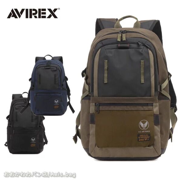 リュック AVIREX メンズ リュックサック デイパック ブランド PC収納 A4 B4 アヴィレックス AX 2203