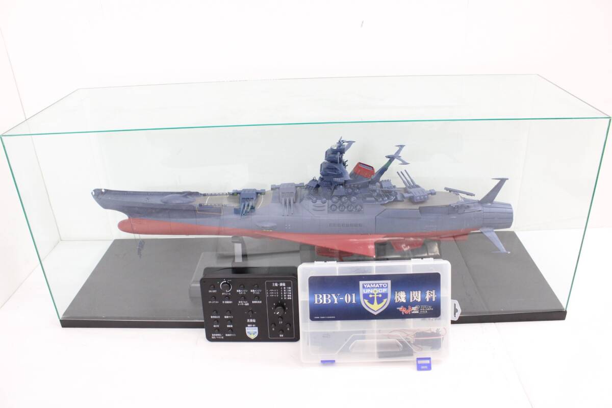 Yahoo!オークション -「アシェット 宇宙戦艦ヤマト」の落札相場 Yahoo!オークション -「アシェット 宇宙戦艦ヤマト」の落札相場