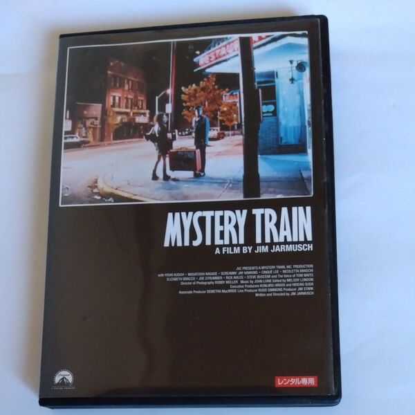 ミステリートレイン ジムジャームッシュ 監督作品 工藤夕貴 永瀬正敏ニコレッタ ブラスキ・エリザベスブラッコ DVD レンタル版