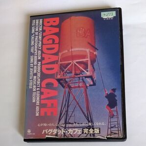 バグダツドカフェ 完全版 パーシー アドロン監督作品 マリアンネ ゼーゲブレヒト主演 DVD レンタル落ち商品