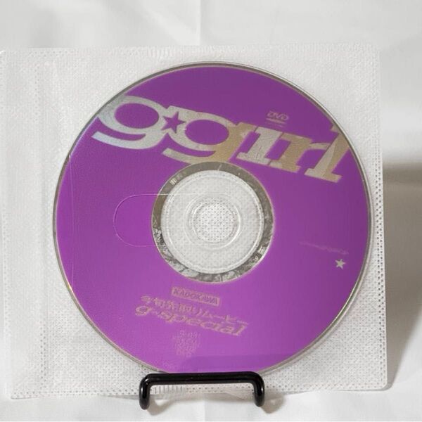g★girl ジーガール 010 DVDのみ 2004年12月 佐藤寛子