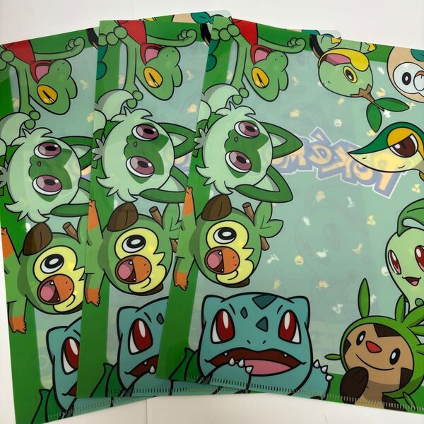 ポケットモンスター ポケモン A4クリアファイル 3枚セット