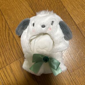 ポチャッコ 着せ替え服
