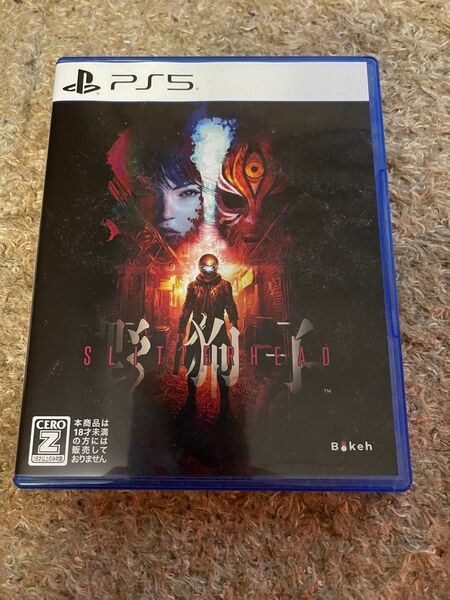 PS5ソフト 野狗子 Slitterhead