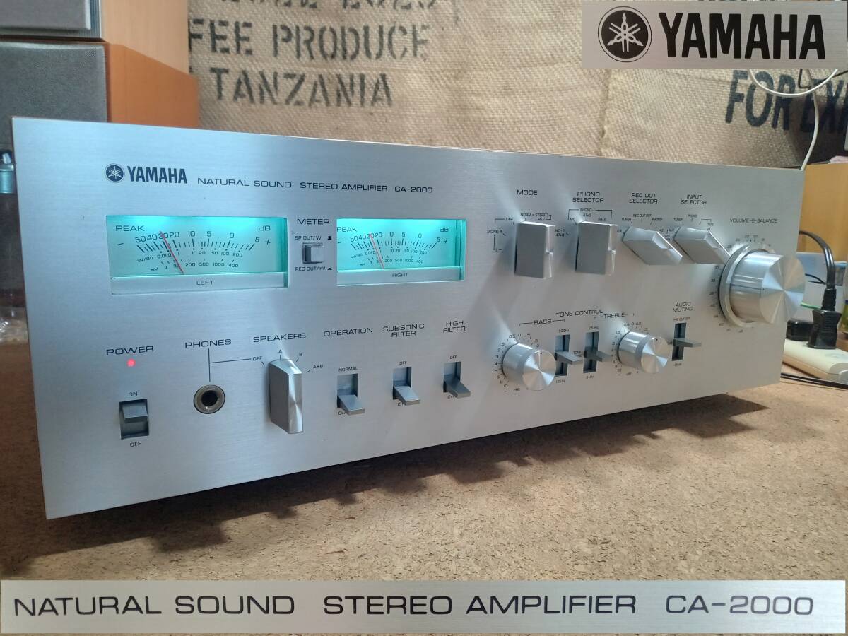 Yahoo!オークション -「yamaha ca-2000」の落札相場・落札価格 Yahoo!オークション -「yamaha ca-2000」の落札相場・落札価格