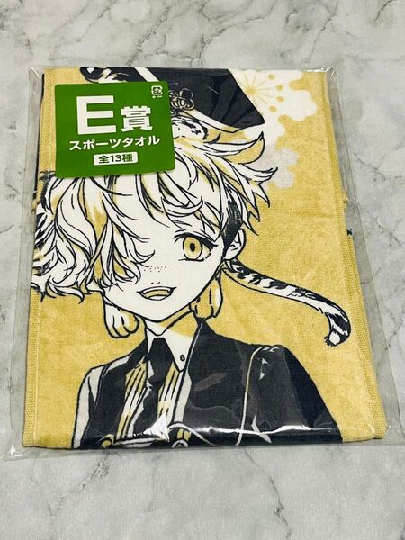 みんなのくじ 刀剣乱舞 E賞 スポーツタオル 五虎退