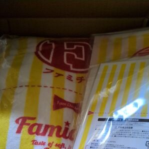 クーポンなし 2025 ファミマ福袋 5点セット