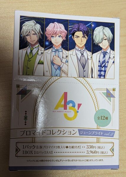 A3! ブロマイドコレクション ジューンブライド Vol.2 BOX