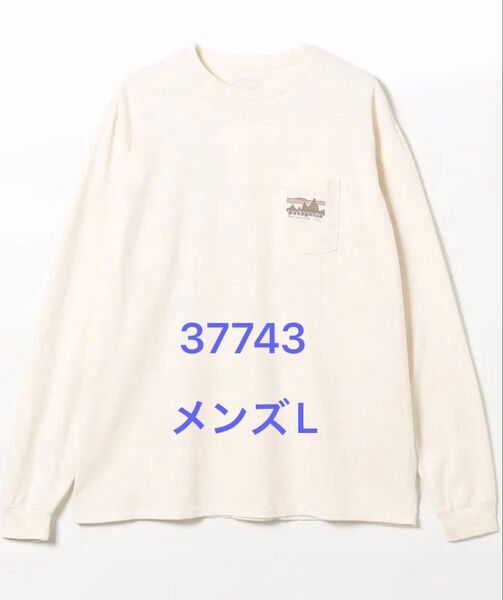 Patagonia ロングスリーブ '73 スカイライン ポケット レスポンシビリティー 37743 ホワイト メンズL