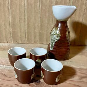 お猪口 酒器 酒器セット 徳利 おちょこ 和食器 盃 陶器